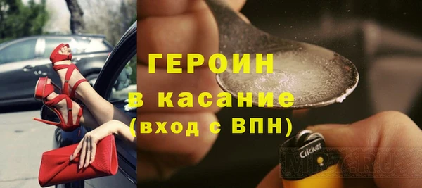 дмт Алексин