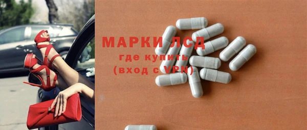 бошки Пестово