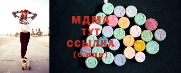 стаф Алзамай