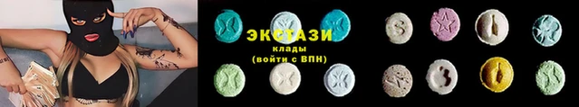 дмт Алексин