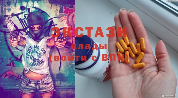 бошки Пестово
