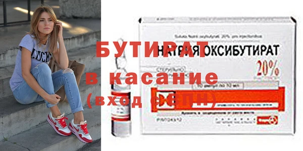 дмт Алексин
