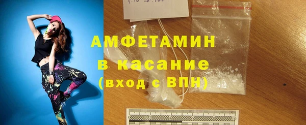 соль курить ск Переславль-Залесский