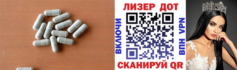 купить наркотик  Петровск-Забайкальский  Лсд 25 экстази ecstasy 