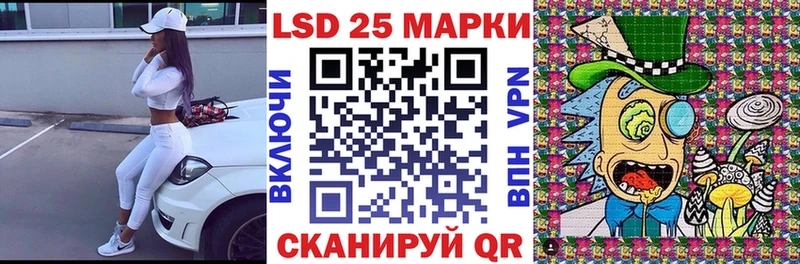 hydra ссылка  Петровск-Забайкальский  Марки N-bome 1,5мг 